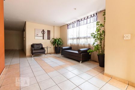 Apartamento para alugar com 54m², 2 quartos e 1 vagaHall Social - Condomínio