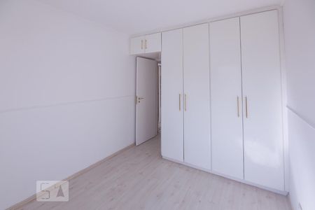 Apartamento à venda com 121m², 3 quartos e 2 vagas Apartamento à venda com 121m², 3 quartos e 2 vagasQuarto