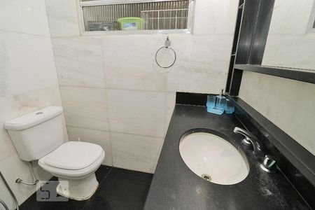 Apartamento para alugar com 110m², 2 quartos e sem vaga Apartamento para alugar com 110m², 2 quartos e sem vagaBanheiro Social