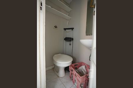 Apartamento à venda com 210m², 3 quartos e 4 vagasBanheiro de Serviço