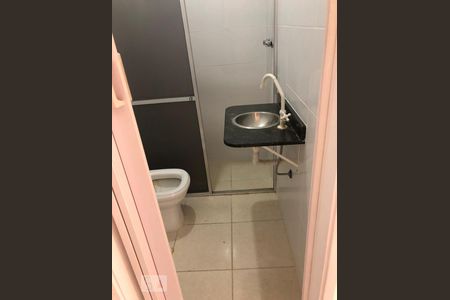 Apartamento para alugar com 1 quarto, 20m² em Botafogo, Rio de Janeiro