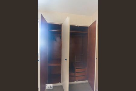 Apartamento à venda com 97m², 2 quartos e 1 vaga