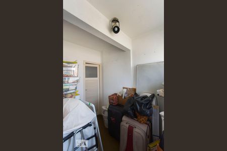 Apartamento à venda com 97m², 2 quartos e 1 vaga Apartamento à venda com 97m², 2 quartos e 1 vagaQuarto de serviço