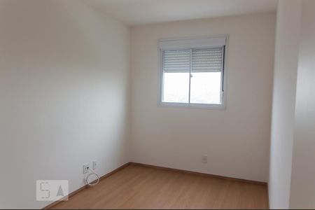Apartamento para alugar com 70m², 2 quartos e 1 vagaBanheiro do Quarto 1