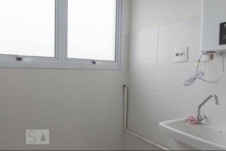 Apartamento para alugar com 70m², 2 quartos e 1 vagaLavanderia