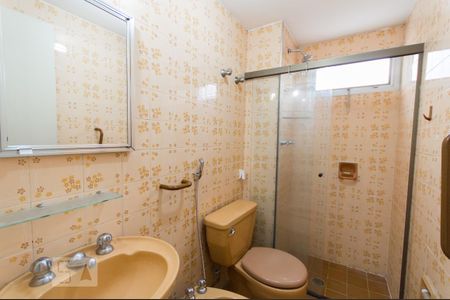 Banheiro de apartamento para alugar com 1 quarto, 42m² em Bela Vista, São Paulo