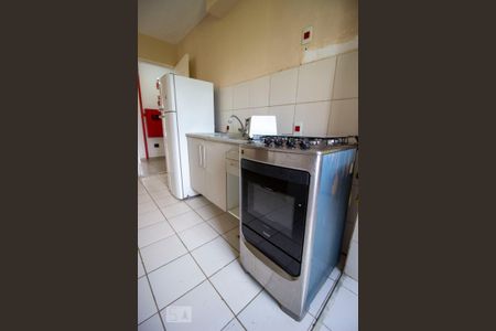 Apartamento à venda com 50m², 1 quarto e sem vagaCozinha e Área de Serviço