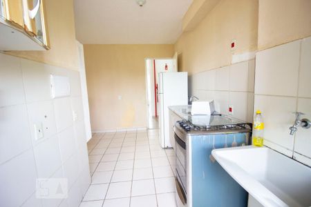 Apartamento à venda com 50m², 1 quarto e sem vagaCozinha e Área de Serviço