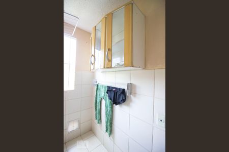 Apartamento à venda com 50m², 1 quarto e sem vagaÁrea de Serviço