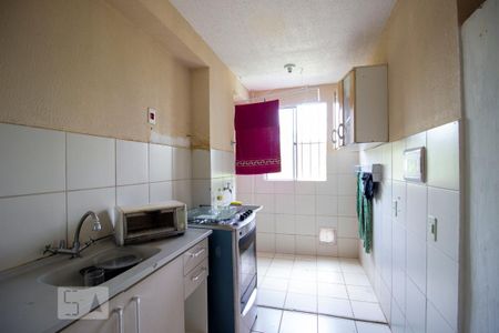 Apartamento à venda com 50m², 1 quarto e sem vagaCozinha e Área de Serviço