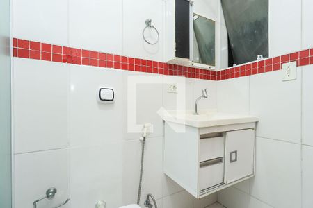 Apartamento à venda com 53m², 1 quarto e sem vagaBanheiro