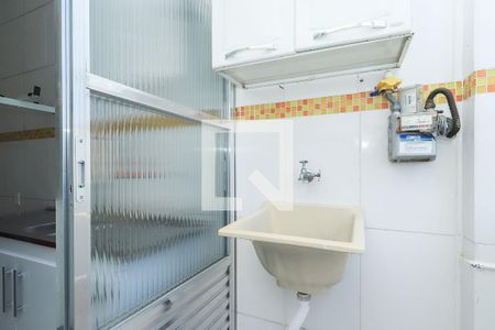 Apartamento à venda com 53m², 1 quarto e sem vagaÁrea de Serviço