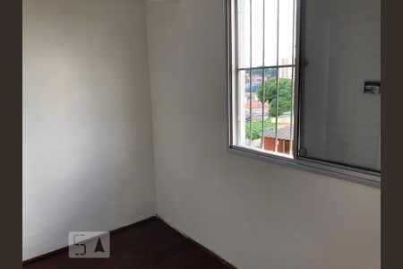 Apartamento para alugar com 65m², 2 quartos e 1 vagaSuite