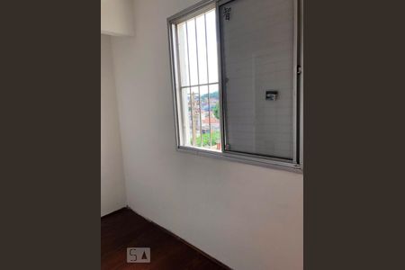 Apartamento para alugar com 65m², 2 quartos e 1 vagaSuite