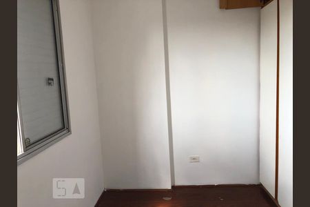 Apartamento para alugar com 65m², 2 quartos e 1 vagaSuite