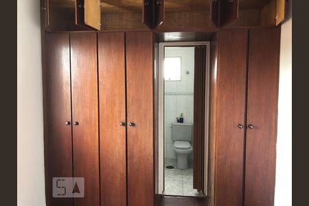 Apartamento para alugar com 65m², 2 quartos e 1 vagaSuite