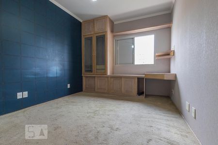 Quarto de apartamento à venda com 1 quarto, 43m² em Vila Itapura, Campinas