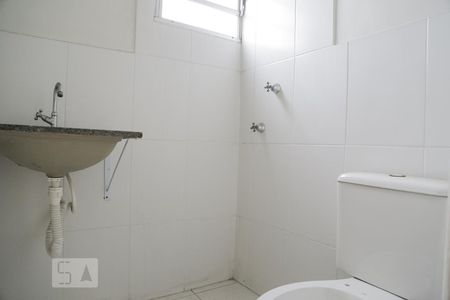 Apartamento para alugar com 48m², 2 quartos e 1 vaga Apartamento para alugar com 48m², 2 quartos e 1 vagaBanheiro