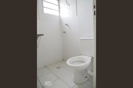 Apartamento para alugar com 48m², 2 quartos e 1 vaga Apartamento para alugar com 48m², 2 quartos e 1 vagaBanheiro