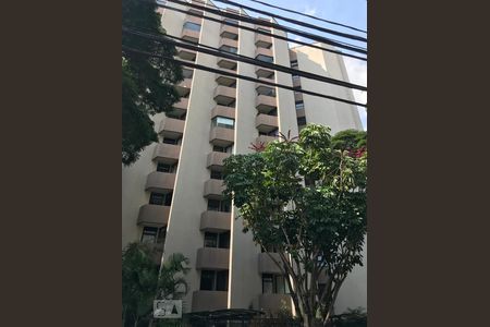 Apartamento para alugar com 37m², 1 quarto e sem vagaFachada 