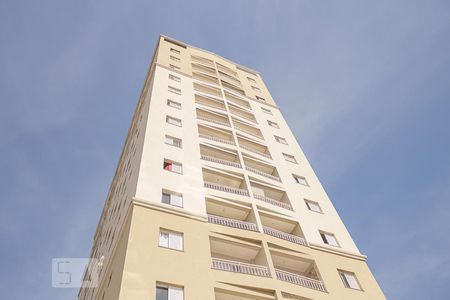 Apartamento para alugar com 130m², 2 quartos e 2 vagasFachada