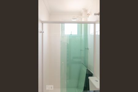 Apartamento para alugar com 130m², 2 quartos e 2 vagasBanheiro do Quarto 1