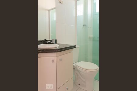 Apartamento para alugar com 130m², 2 quartos e 2 vagasBanheiro do Quarto 1