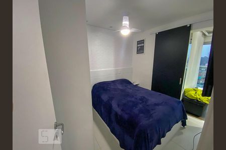 Apartamento à venda com 45m², 1 quarto e 1 vagaQuarto 