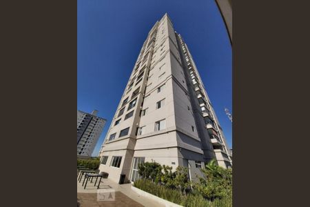 Apartamento para alugar com 77m², 2 quartos e 2 vagas Apartamento para alugar com 77m², 2 quartos e 2 vagasFachada do Prédio