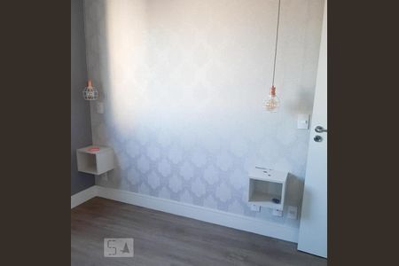 Quarto de apartamento para alugar com 2 quartos, 77m² em Centro, Osasco