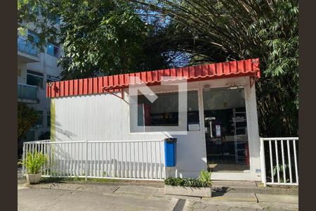 Apartamento à venda com 43m², 2 quartos e 1 vagaÁrea comum