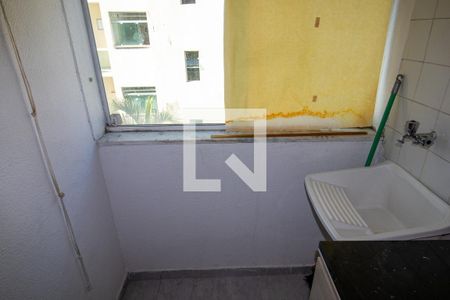 Apartamento à venda com 43m², 2 quartos e 1 vagaÁrea de Serviço