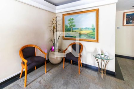 Apartamento para alugar com 86m², 2 quartos e 1 vagaÁrea comum