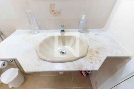 Apartamento para alugar com 86m², 2 quartos e 1 vagaBanheiro Suíte