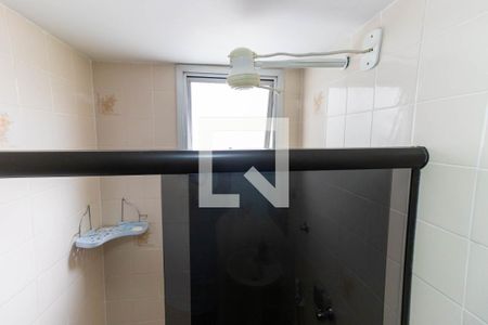 Apartamento para alugar com 86m², 2 quartos e 1 vagaBanheiro