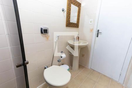 Apartamento para alugar com 86m², 2 quartos e 1 vagaBanheiro