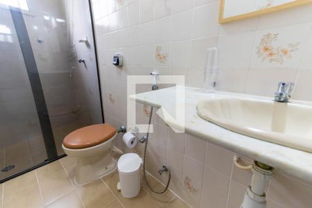 Apartamento para alugar com 86m², 2 quartos e 1 vagaBanheiro Suíte