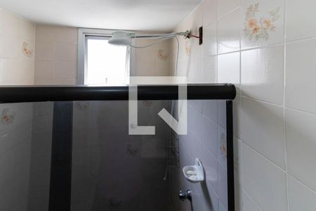 Apartamento para alugar com 86m², 2 quartos e 1 vagaBanheiro Suíte