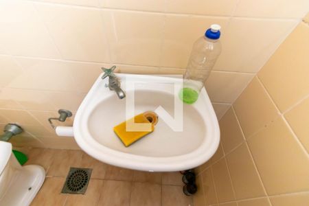 Apartamento para alugar com 86m², 2 quartos e 1 vagaBanheiro de serviço