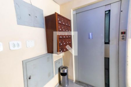 Apartamento para alugar com 86m², 2 quartos e 1 vagaÁrea comum