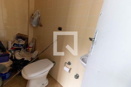 Apartamento para alugar com 86m², 2 quartos e 1 vagaBanheiro de serviço