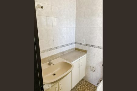 Apartamento à venda com 85m², 3 quartos e 2 vagasBanheiro