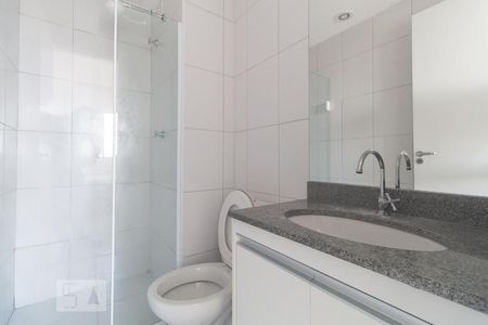 Apartamento para alugar com 33m², 1 quarto e 1 vagaBanheiro
