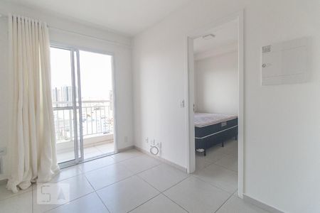 Apartamento para alugar com 33m², 1 quarto e 1 vagaSala
