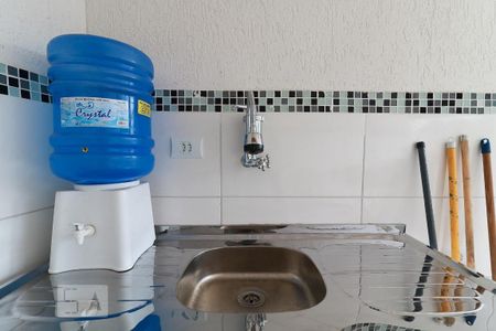 Studio para alugar com 23m², 1 quarto e sem vagaCobertura