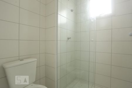 Banheiro de apartamento à venda com 2 quartos, 34m² em Consolação, São Paulo