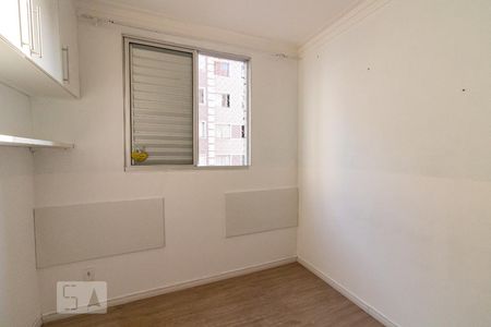 Quarto 1 de apartamento para alugar com 2 quartos, 48m² em Vila Rio, Guarulhos