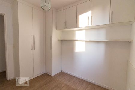 Quarto 1 de apartamento para alugar com 2 quartos, 48m² em Vila Rio, Guarulhos