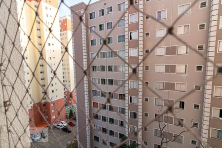 Vista do apartamento de apartamento para alugar com 2 quartos, 48m² em Vila Rio, Guarulhos