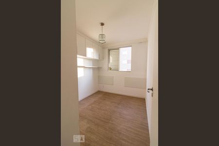 Quarto 1 de apartamento para alugar com 2 quartos, 48m² em Vila Rio, Guarulhos